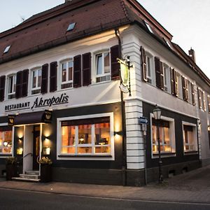 Hotel Kleine Festung Germersheim